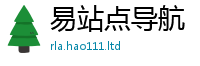 2025新资料免费大全跟7777788888管家婆老家凤凰网